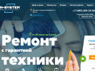 Оф. сайт организации n-system.ru