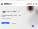 Оф. сайт организации nazarovsoft.ru