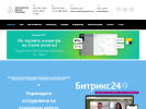 Оф. сайт организации novosibirsk.bitrix24.site
