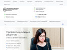 Оф. сайт организации proffresh.ru