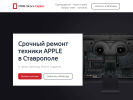 Оф. сайт организации prostoreservice.ru