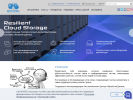 Официальная страница RCENTEC, IT-компания на сайте Справка-Регион