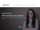 Оф. сайт организации reanimator42.ru