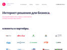 Оф. сайт организации redlg.ru