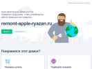 Оф. сайт организации remont-apple-ryazan.ru