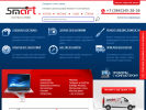 Официальная страница Смарт, сервис по ремонту ноутбуков на сайте Справка-Регион
