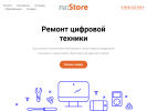 Официальная страница Ru:Store, торгово-сервисный центр на сайте Справка-Регион