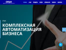 Оф. сайт организации skca.ru