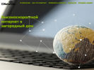 Оф. сайт организации sr-networks.ru