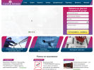 Официальная страница СтройТелеком, строительная компания на сайте Справка-Регион