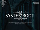 Оф. сайт организации system-root.ru