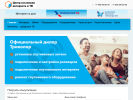 Оф. сайт организации tricolormontage.ru