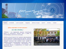 Официальная страница ТВСвязь, строительно-монтажная фирма на сайте Справка-Регион