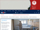 Официальная страница V1.ru, городской информационный сайт на сайте Справка-Регион