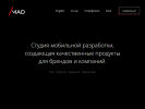 Оф. сайт организации wearemad.ru