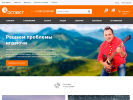 Оф. сайт организации www.aspektorg.ru