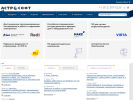 Официальная страница Астрософт, IT-компания на сайте Справка-Регион