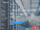 Оф. сайт организации www.bizandsoft.ru