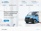 Оф. сайт организации www.biznestech.ru