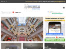 Официальная страница Business View Inside, компания по съемке виртуальных туров и панорам на сайте Справка-Регион