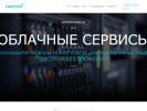 Оф. сайт организации www.data8.ru