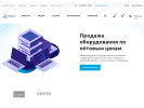 Оф. сайт организации www.delta-pt.ru