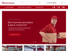 Оф. сайт организации www.discontica.ru