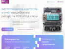 Официальная страница www.ditelia.ru на сайте Справка-Регион