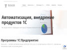 Оф. сайт организации www.ik-mercury.ru