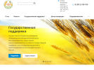 Оф. сайт организации www.imcrb.ru