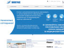 Оф. сайт организации www.infotrans-logistic.ru