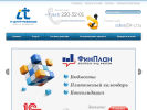 Официальная страница Ай-Ти Центр Рыбасова на сайте Справка-Регион