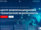 Оф. сайт организации www.kgnic.ru