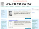 Оф. сайт организации www.kladezznan.ru
