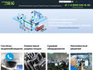 Оф. сайт организации www.kss-spb.ru