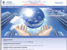Официальная страница Селена, телекоммуникационная компания на сайте Справка-Регион