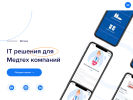 Оф. сайт организации www.magora-systems.ru