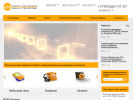 Официальная страница МОЛЛ-Телеком, интернет-провайдер на сайте Справка-Регион