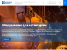 Оф. сайт организации www.momentum.ru