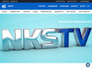 Официальная страница НКС, телекоммуникационная компания на сайте Справка-Регион