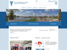 Официальная страница Одинцовская торгово-промышленная палата, союз на сайте Справка-Регион