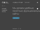 Оф. сайт организации www.s-it.ru