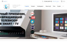 Оф. сайт организации www.satopttorg.ru