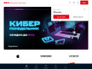 Оф. сайт организации www.shop.mts.ru