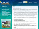 Официальная страница СВС-ЭМ, проектно-строительная компания на сайте Справка-Регион