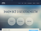 Оф. сайт организации www.syn-nt.ru
