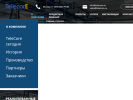 Официальная страница TeleCore на сайте Справка-Регион
