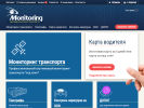 Оф. сайт организации www.tk-monitoring.ru