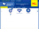 Официальная страница Технологии торговли, торгово-сервисная компания на сайте Справка-Регион