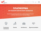 Оф. сайт организации www.virtusystems.ru